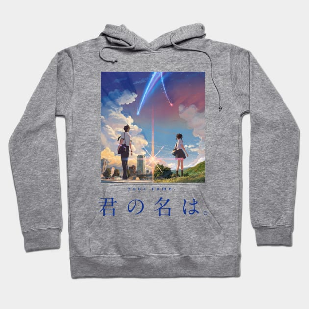 Kimi no na wa (Your Name) Hoodie by HardTiny